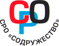 Содружество Содружество