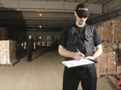 ОХРАНА СКЛАДОВ